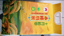 十月稻田 紫米 2斤 紫糯米 云南紫米 五谷杂粮米 含花青素 紫米露 实拍图