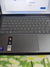 联想笔记本电脑小新Air14超薄本 酷睿Ultra5-226V 16G 512G 2.5K 120Hz轻薄办公本 深空 实拍图