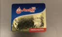 安佳（Anchor）原味小黄油粒7g*288新西兰进口淡味动物性牛油煎牛排做饼干用整箱 【原味】黄油粒7g*288个（整箱） 实拍图