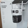 乔安（JOOAN）4g摄像头室户外终身免充值流量家用AI监控器360度无死角带夜视全景旋转云台户外家用手机远程 实拍图