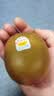 佳沛（zespri）新西兰阳光金奇异果巨大果22粒原箱单果146-175g 猕猴桃水果礼盒 实拍图
