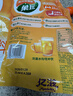 菓珍阳光甜橙味 壶嘴装400g*3（共3袋）果珍维C橙汁冲饮果汁粉 实拍图