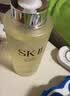 SK-II神仙水精华液75ml礼盒sk2补水保湿化妆全套护肤品套装生日礼物女 实拍图