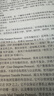绿联HDMI线4K数字高清线10米视频线工程级 笔记本电脑机顶盒接电视投影仪显示器数据连接线10110 实拍图