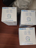 碧然德（BRITA） 家用滤水壶 净水壶滤芯 Maxtra 多效滤芯 6枚装 实拍图