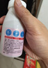 斯利安多种矿物质软胶囊儿童补充钙铁锌液体钙1岁以上草莓味50粒 实拍图
