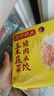 湾仔码头玉米蔬菜猪肉水饺1320g66只早餐速食半成品面点生鲜速冻饺子 实拍图