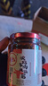 川娃子 调味料 吮指牛肉酱 酸甜辣口味 下饭菜 拌饭拌面酱 230g 实拍图