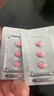 [白云山金戈] 枸橼酸西地那非片正品京东自营 25mg*9片 男科用药 京东大药房 实拍图