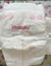 好奇（Huggies）铂金装小桃裤纸尿裤NB84片(5kg以下)尿不湿【透爽散热】 实拍图