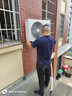 海尔（Haier）新1.5匹空气能热水器200升超一级能效双变频80℃高水温杀菌家用热泵源电辅热水器商用以旧换新安装 200升金色双变频王【口碑爆款】 变频 带电辅热 实拍图