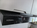 康佳（KONKA）【31立方超大吸力+变频1100Pa】抽油烟机家用欧式顶吸式T型  挥手自清洗以旧换新CXW-300-KEC56 实拍图
