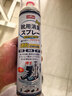 巨奇（JUQI）鞋子除臭剂360ml 银离子消毒杀菌鞋袜喷雾球鞋运动鞋防脚臭脚气 实拍图