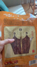 皇上皇特级二八腊肠广州腊味特产煲仔饭腊肠广味广东甜肠广式香肠454g 实拍图
