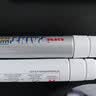 uni三菱 油漆笔PX-30宽记号笔不掉漆斜头粗字油性笔（可用于汽车补漆） 4.0-8.5mm白色单支装 实拍图