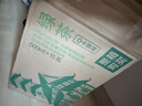 农夫山泉东方树叶绿茶500ml*15瓶无糖茶饮料0糖0脂0卡整箱装饮品 实拍图