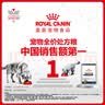 皇家（ROYAL CANIN）泌尿道处方猫粮LP34稀释尿液溶解鸟粪石猫全价处方粮配方粮1.5KG 实拍图