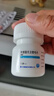 齐鲁 [捷维] 枸橼酸托法替布片5mg*28片/盒 5盒装 实拍图