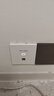 普联（TP-LINK）全屋WIFI6面板AP套装AX1500M千兆ac+ap面板易展路由无线AP套装 双频Wi-Fi6面板白色×4+5口一体化路由1台 实拍图