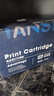 天色388a硒鼓适用惠普hp m1136mfp m126a m126nw p1106 p1108 m128fn cc388a m1216 m202n打印机粉盒墨盒88a自营 实拍图
