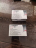 【原研进口】可申达 非奈利酮片10mg*28片 6盒装 实拍图