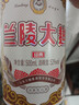 兰陵大曲52度优级白酒 500ml*10瓶整箱 山东宴请送礼(新老款随机发货) 实拍图