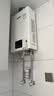林内（Rinnai）【小蛮腰】16升燃气热水器 智慧恒温升级CPU 低水压启动热水器上门安装 16GD31（JSQ31-GD31） 实拍图