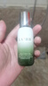 海蓝之谜精萃乳50ml 保湿抗皱乳液面霜淡纹焕亮紧致生日礼物 实拍图
