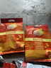 维维维他型豆奶粉560g/袋非转基因大豆营养早餐水果燕麦搭档冲饮代餐 实拍图
