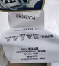 富安娜蚕丝被100%桑蚕丝双宫茧子母被 冬季加厚被芯冬被11斤203*229cm 实拍图