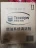 雪佛龙（Chevron） 特劲TCP汽油添加剂 燃油宝除积碳清洁剂 355毫升六瓶 深度清洁 实拍图