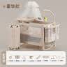 优乐博（ULOP）婴儿床可折叠可移动0-3岁宝宝床多功能婴儿床可升降婴儿拼接床 尿布台婴儿床二合一摇篮摇摇床 一键折叠床豪华款 婴儿用品实用新生儿见面礼物便携折叠婴儿床 实拍图