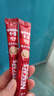 雀巢（Nestle）【樊振东同款】1+2原味低糖*速溶咖啡三合一冲调饮品90条1350g 实拍图
