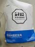 冠爱医用胸腰椎固定支具腰间盘压缩性骨折术后护具胸椎矫形器高档透气 实拍图