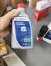 博世（BOSCH）DOT4 刹车油/制动液/离合器油 1L 通用型 一升装汽车养护套装 实拍图
