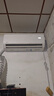 华凌空调超省电 一级能效1.5匹 变频挂机KFR-35GW/N8HA1Ⅲ-P+一级能效3匹变频柜机KFR-72LW/N8HA1Ⅲ 实拍图