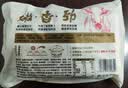 西贝莜面村老面牛肉胡萝卜小笼包500g 20个 手工包子 速食早餐食品开学早餐 实拍图