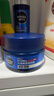 妮维雅（NIVEA）男士【节日礼盒】补水保湿套装(洁+乳+霜) 护肤品七夕情人节礼物 实拍图