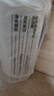 EHD舒爽美白沐浴露500ml*2烟酰胺祛斑美白亮肤舒爽保湿温和清洁 实拍图