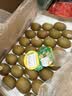 佳沛（zespri）新西兰 金果25-27粒特大单果124-146g 端午礼物水果礼盒 猕猴桃 实拍图