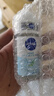 妮维雅（NIVEA）抑汗香体腋下止汗露干爽滚珠活力清新爽身走珠液50ml*2生日礼物 实拍图