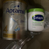 爱他美（Aptamil）白金澳洲版 儿童配方奶粉 4段(36个月以上) 900g 澳洲白金 实拍图