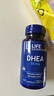 Life Extension沿寿脱氢表雄酮DHEA大龄备孕提高卵子质量延缓卵巢衰老 实拍图