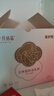 十月结晶防溢乳垫哺乳期超薄3D立体透气产妇一次性防漏奶贴300片 实拍图
