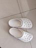 卡骆驰（CROCS）经典洞洞鞋轻便百搭女沙滩鞋包头拖鞋男鞋|10001 白色-100(含智必星) 35 （210mm) 实拍图