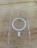 倍思【冰透磁吸|散热快】适用iphone17promax手机壳苹果17promax保护套全包磁吸透明防摔 实拍图