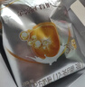 伊利金领冠育护幼儿配方奶粉3段12-36个月1200g*1盒【5倍DHA好脑力】 实拍图