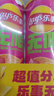 乐事（Lay's）无限薯片 鲜浓番茄味 104克*2罐 208克 休闲零食 膨化食品 实拍图