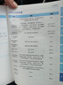 壳牌（Shell）都市光影单次小保养卡 5W-30 SP 4L含机油+机滤+工时 汽车保养 实拍图