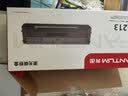 奔图（PANTUM）PD-213原装硒鼓适用P2206NW/M6202W/M6206W/M6205NW打印机碳粉盒耗材 PD-213原装硒鼓【含芯片 上机即用】 标准版 实拍图